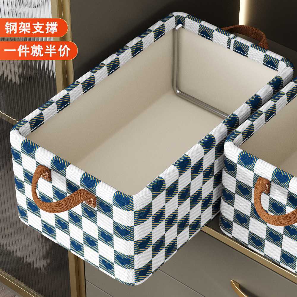 Clothing Storage Box, Wardrobe Layered Organizer