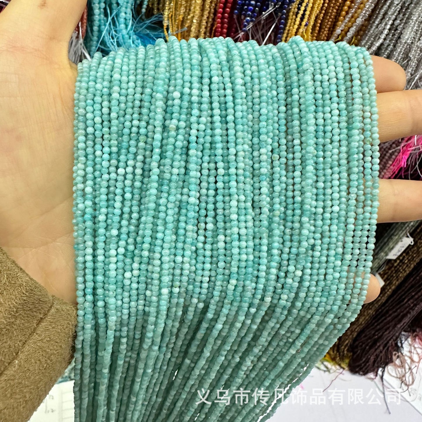 2-3MM round beads loose beads natural stone crystal