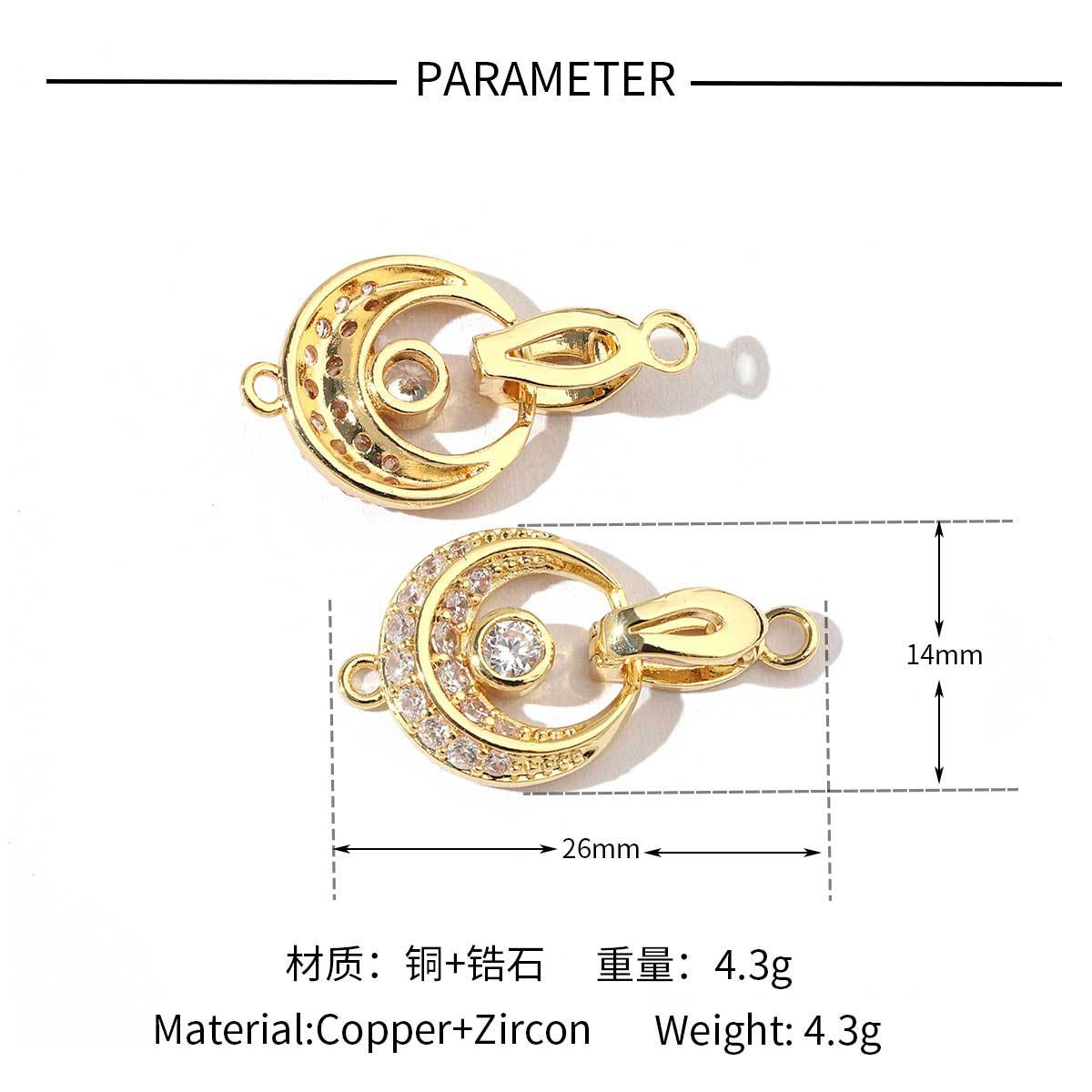 18K gold-coated rose copper zircon detachable connecting buckle