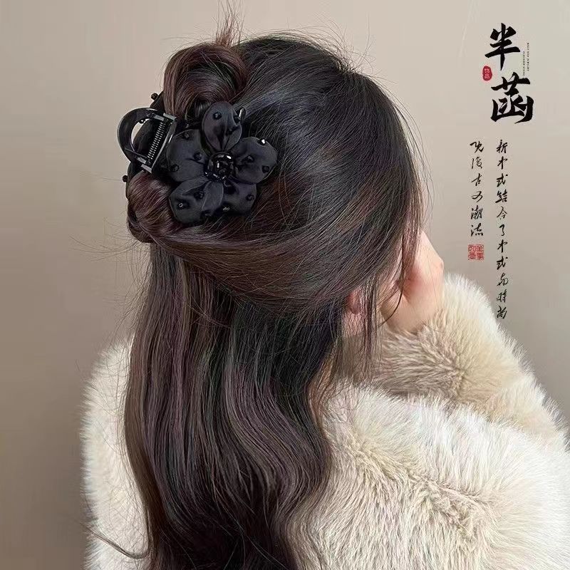 Black crystal sunflower hairpin