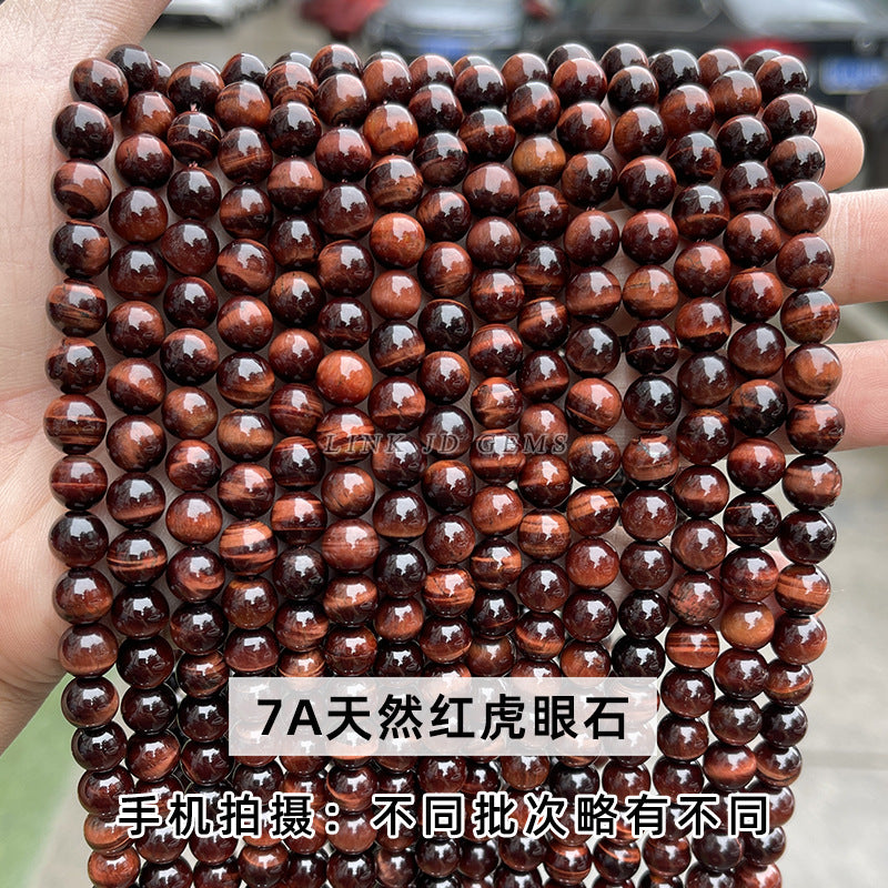 Tiger's eye stone loose beads DIY jewelry accessories