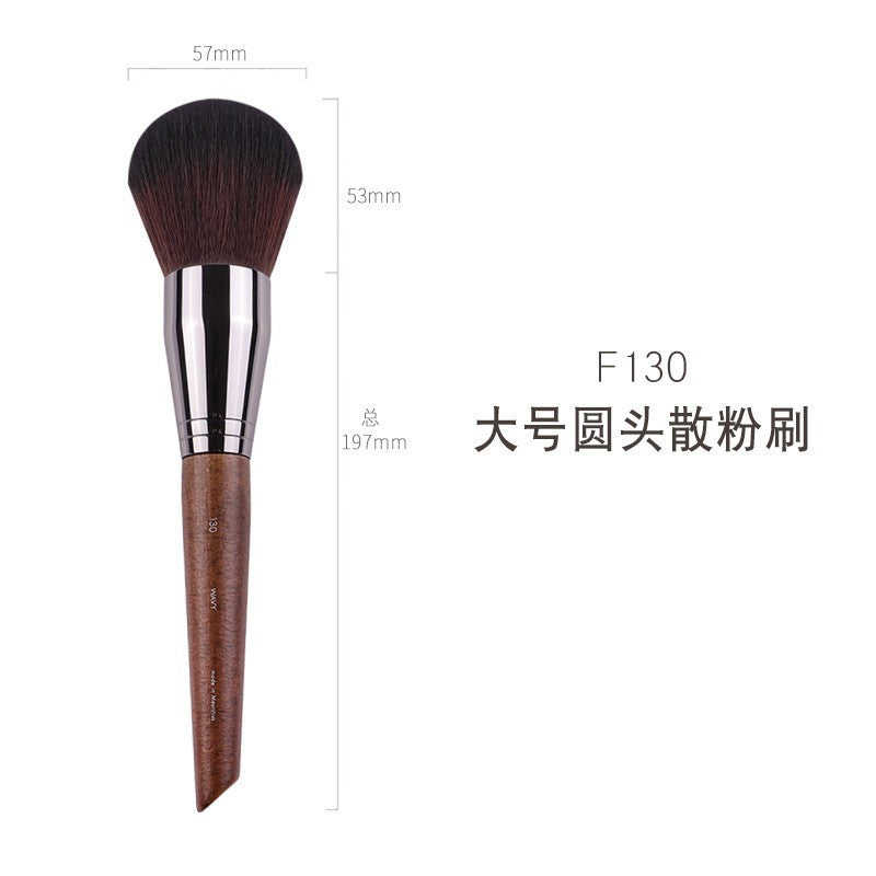 Fiber Hair Makeup Brush Set