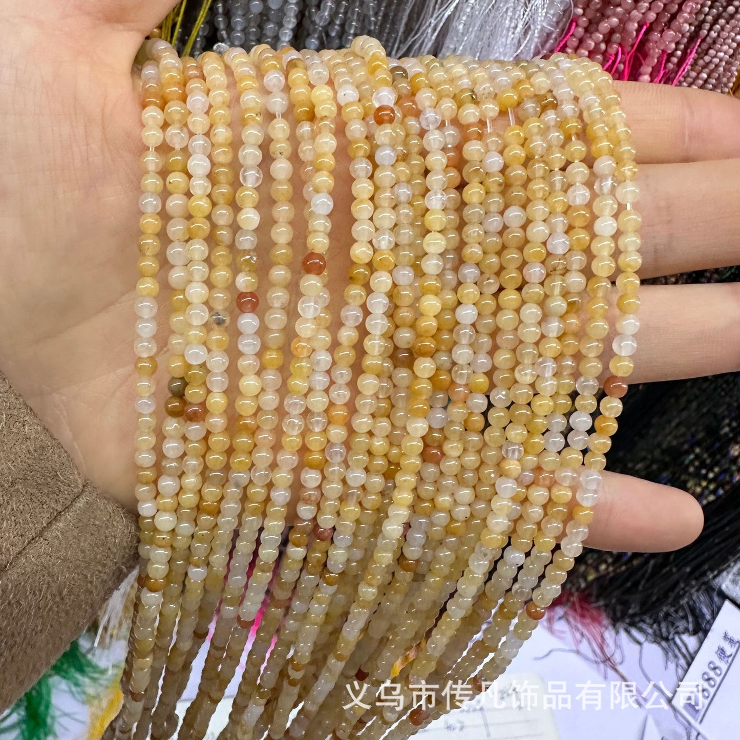 2-3MM round beads loose beads natural stone crystal