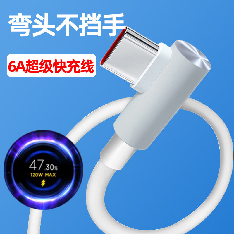 Cable Redmi K50 Gaming de 120 W y carga rápida de 6 A