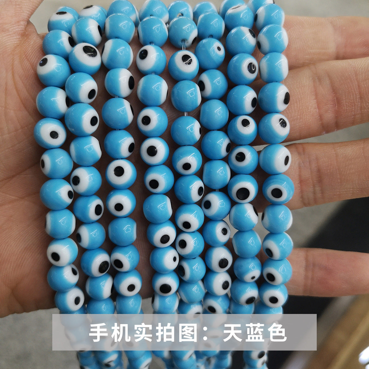 Glazed eye loose beads