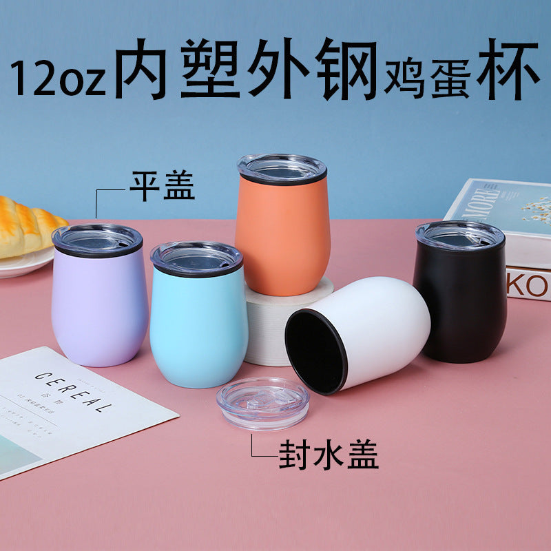 12oz multi-color high-value coffee cup