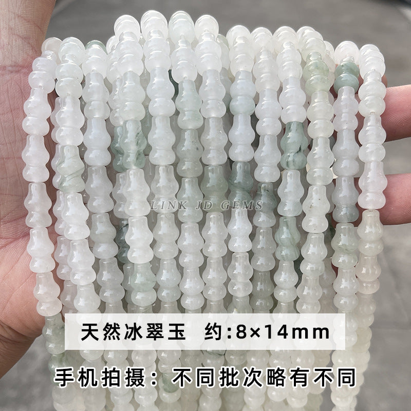 8/10Mm natural Tianshan jade old-fashioned beads