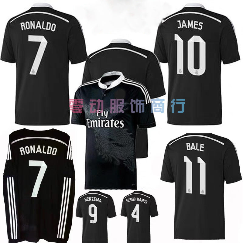 14-15 La Liga Real Madrid Retro Black Away Jersey