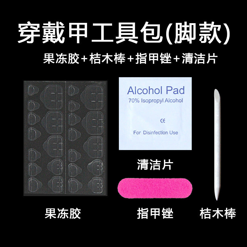Wearable Nail Tool Kit 4-Piece Set