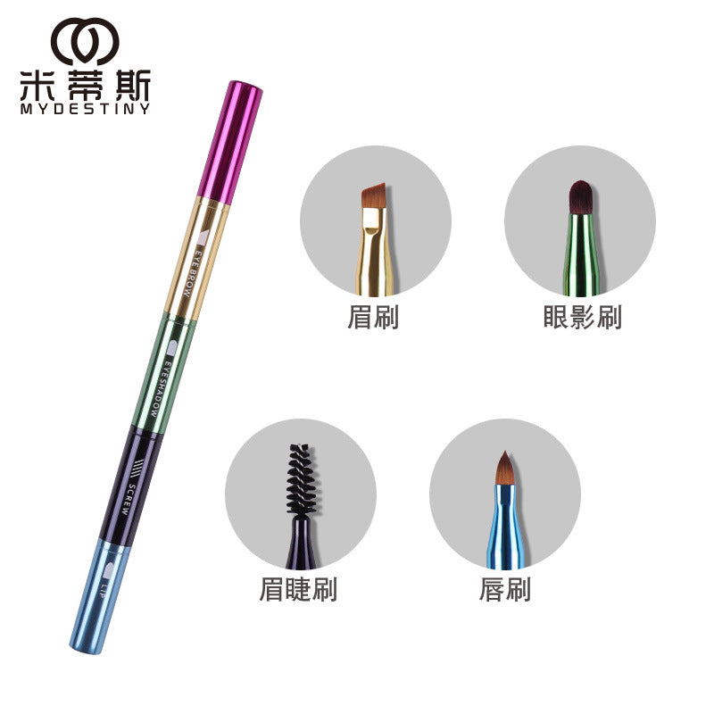 Portable 4-Head Makeup Brush