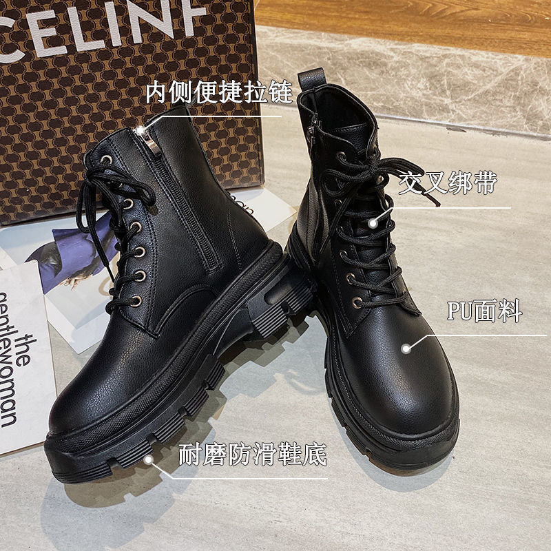 Platform Martin Boots Women