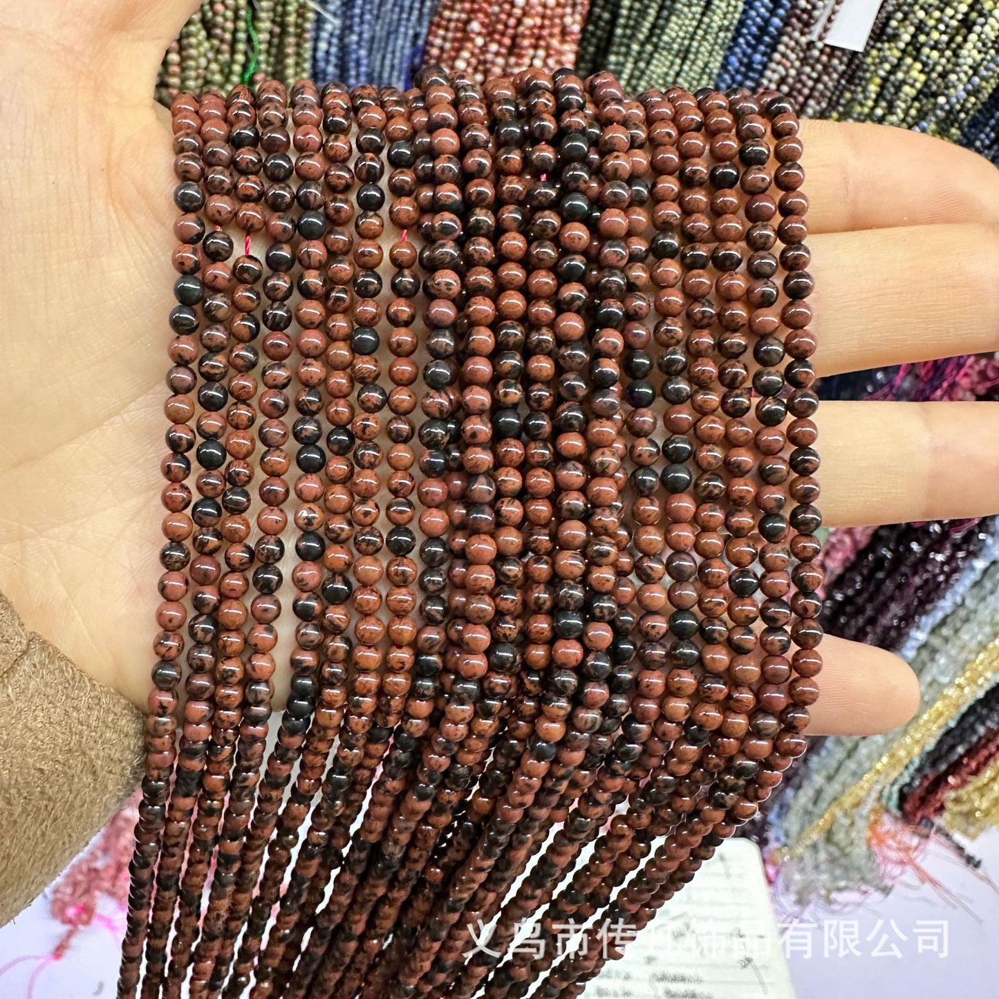 2-3MM round beads loose beads natural stone crystal