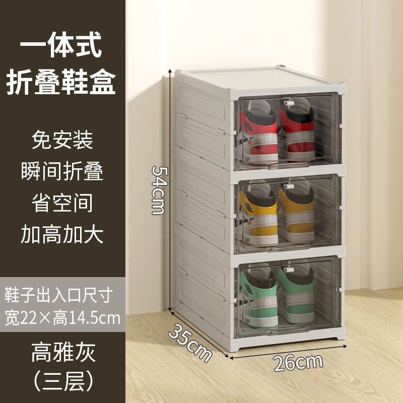 Transparent Foldable Shoe Cabinet