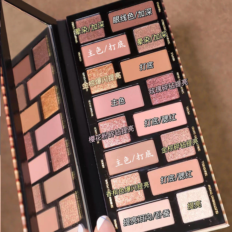 16-Color Eyeshadow Palette