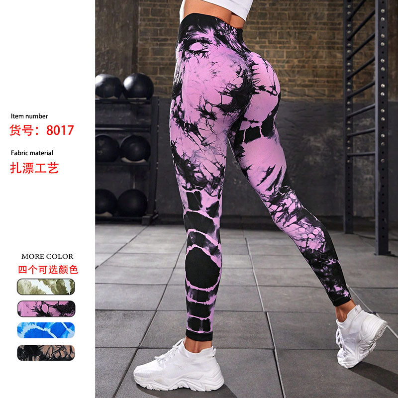 Pantalones de yoga teñidos anudados de cintura alta con trasero color melocotón sin costuras