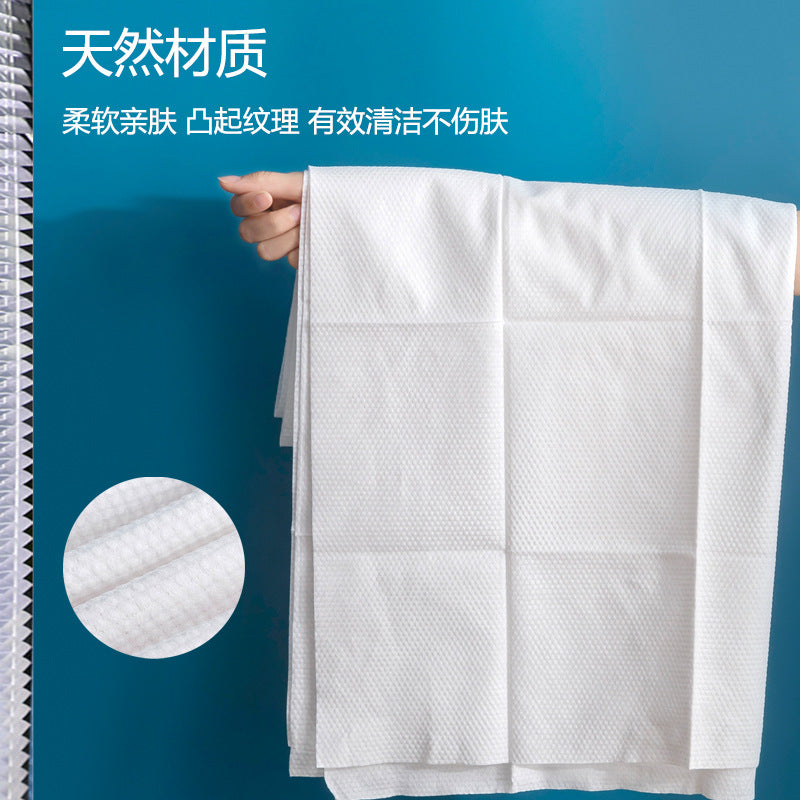 Thick Compressed Bath Towel