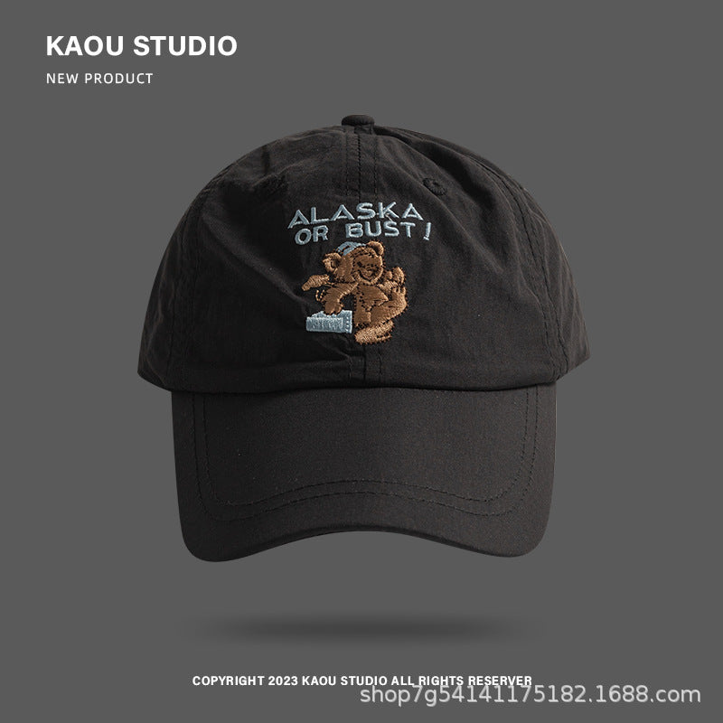 Sweet Cartoon Soft-Top Cap