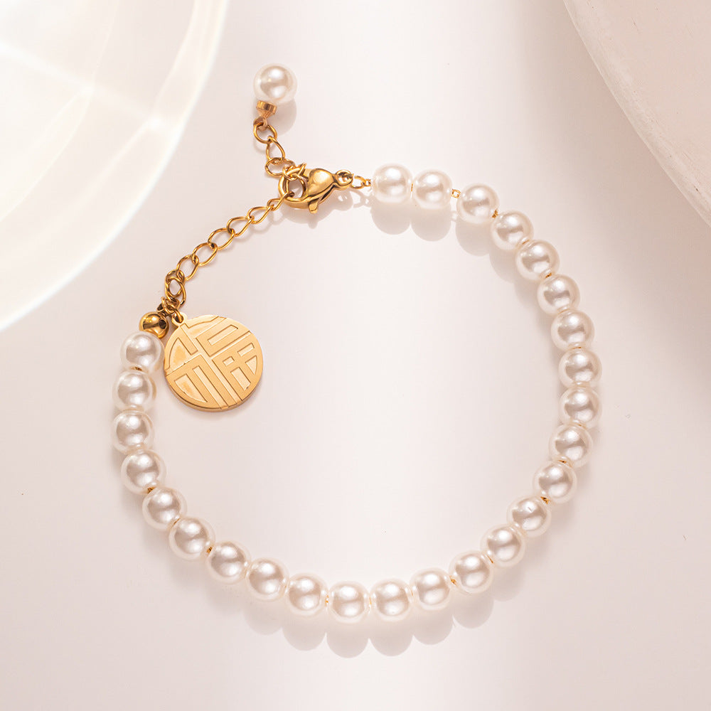 Pearl Bracelet for Women with Lucky Charm and 18k Gold Beads