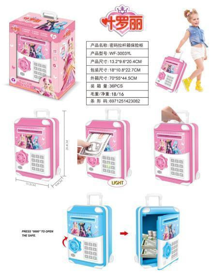 StellaLou Money Bank, Password Safe for Boys and Girls