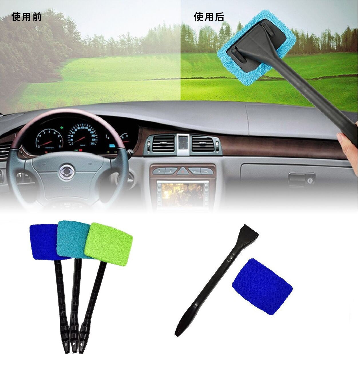 Cepillo simplista para ventanillas de coche