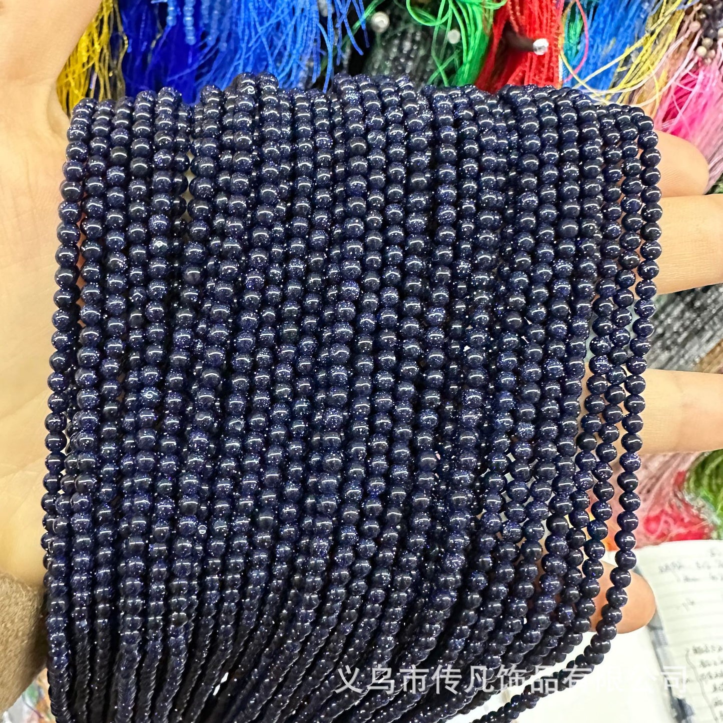 2-3MM round beads loose beads natural stone crystal