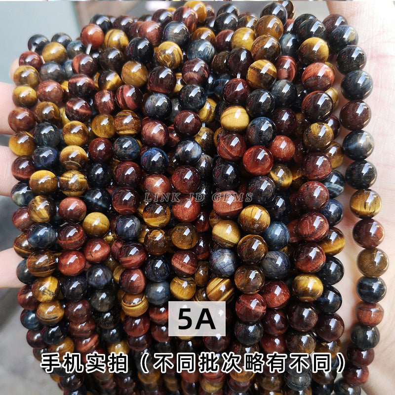 Tiger's eye stone loose beads jewelry accessories DIY