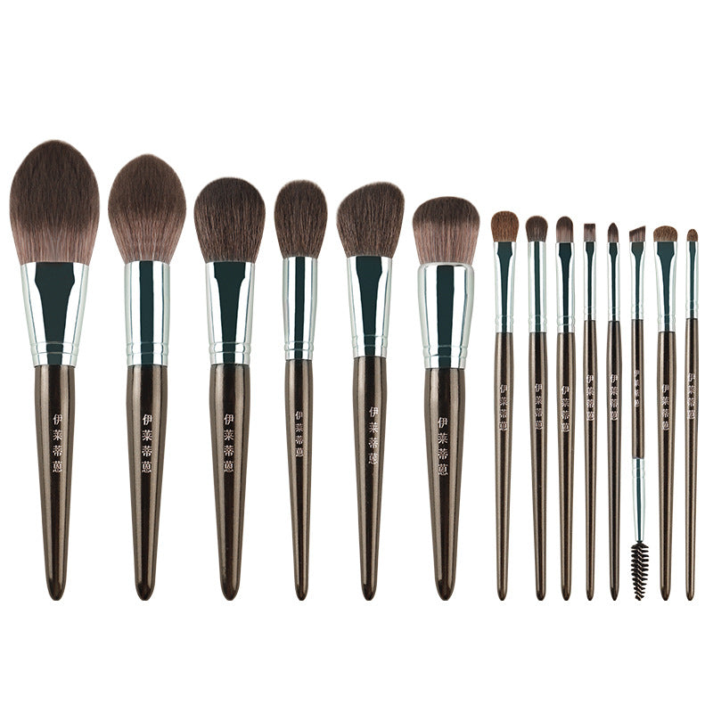 14-Piece Makeup Brush Set