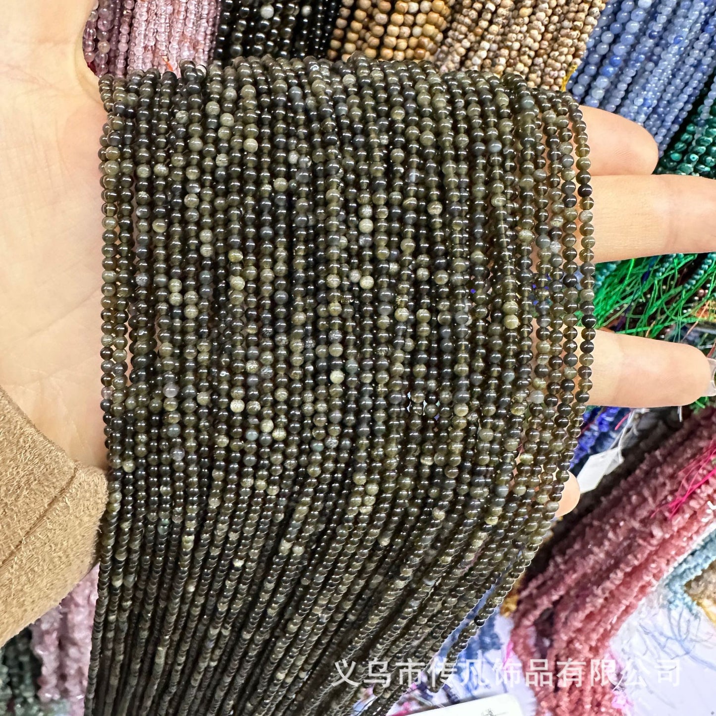 2-3MM round beads loose beads natural stone crystal