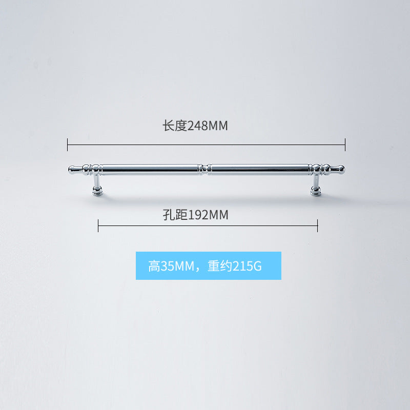 Simple bright silver brass handle