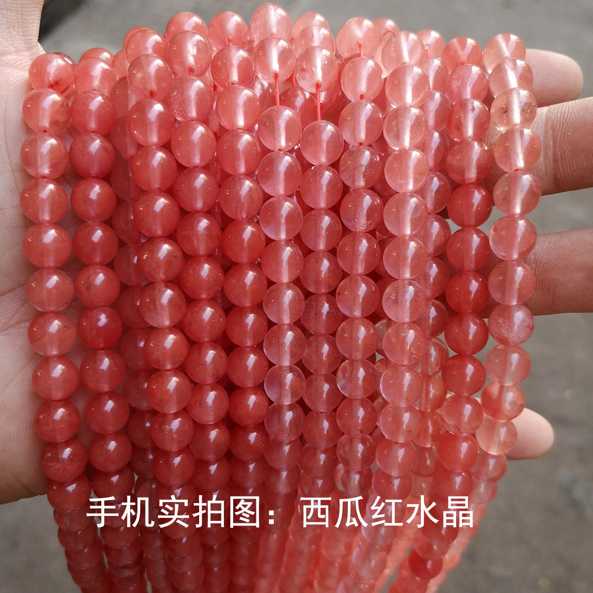 Synthetic coffee watermelon crystal beads