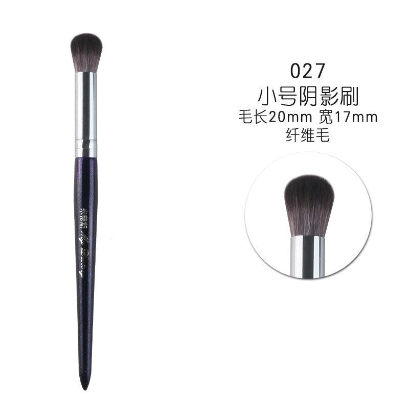Set de brochas de maquillaje azul estrellado
