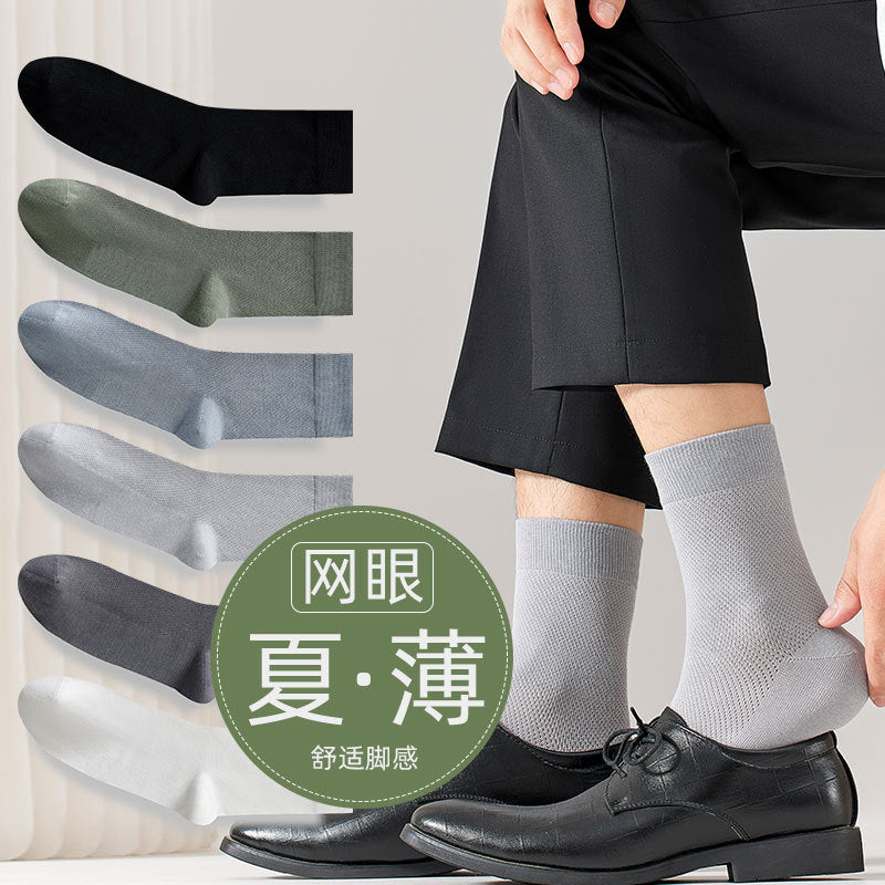 Spring-Summer Thin Mesh Breathable Anti-Odor Men's Mid-Calf Socks