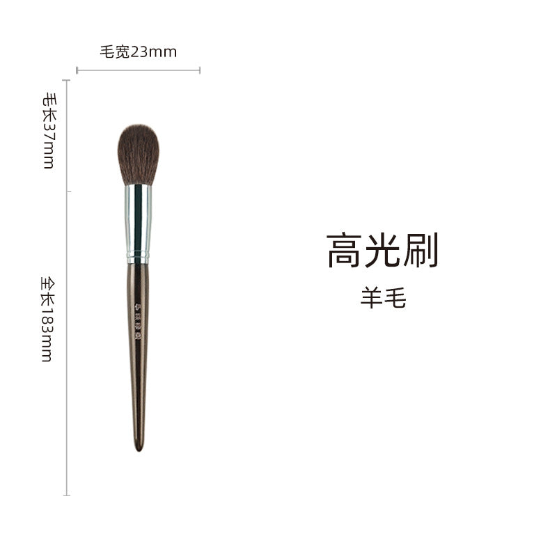 14-Piece Makeup Brush Set