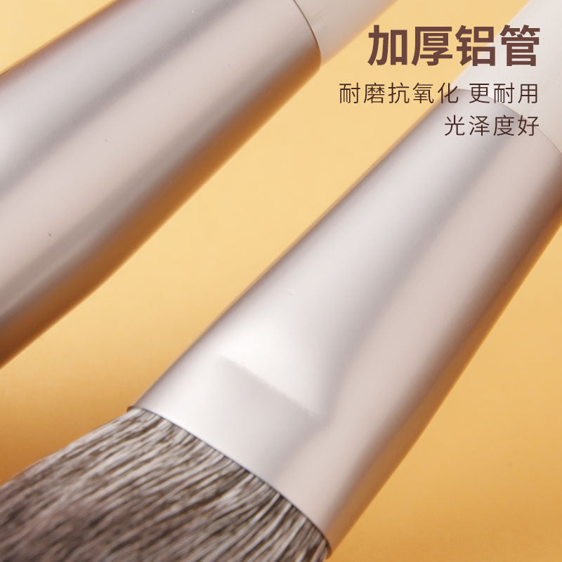 Juego de brochas de maquillaje White Fox de 12 piezas