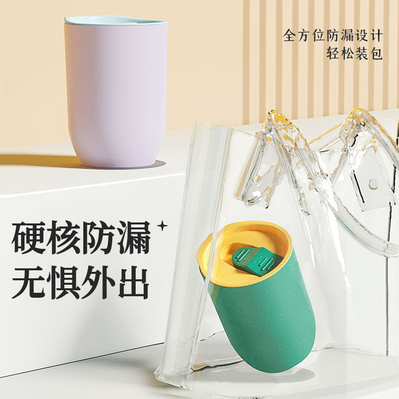 12oz multi-color high-value coffee cup