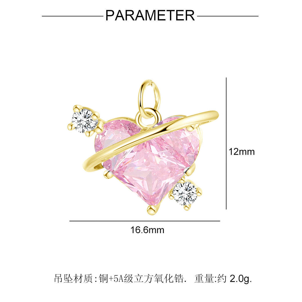 Wheat ears interlocking necklace pendant