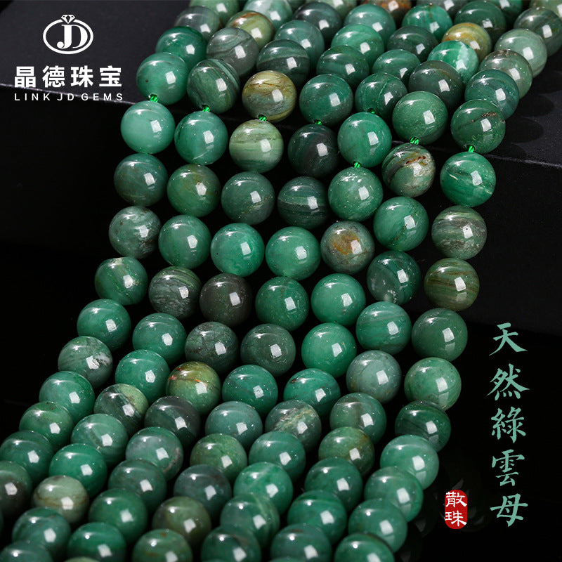 A grade natural green mica loose beads