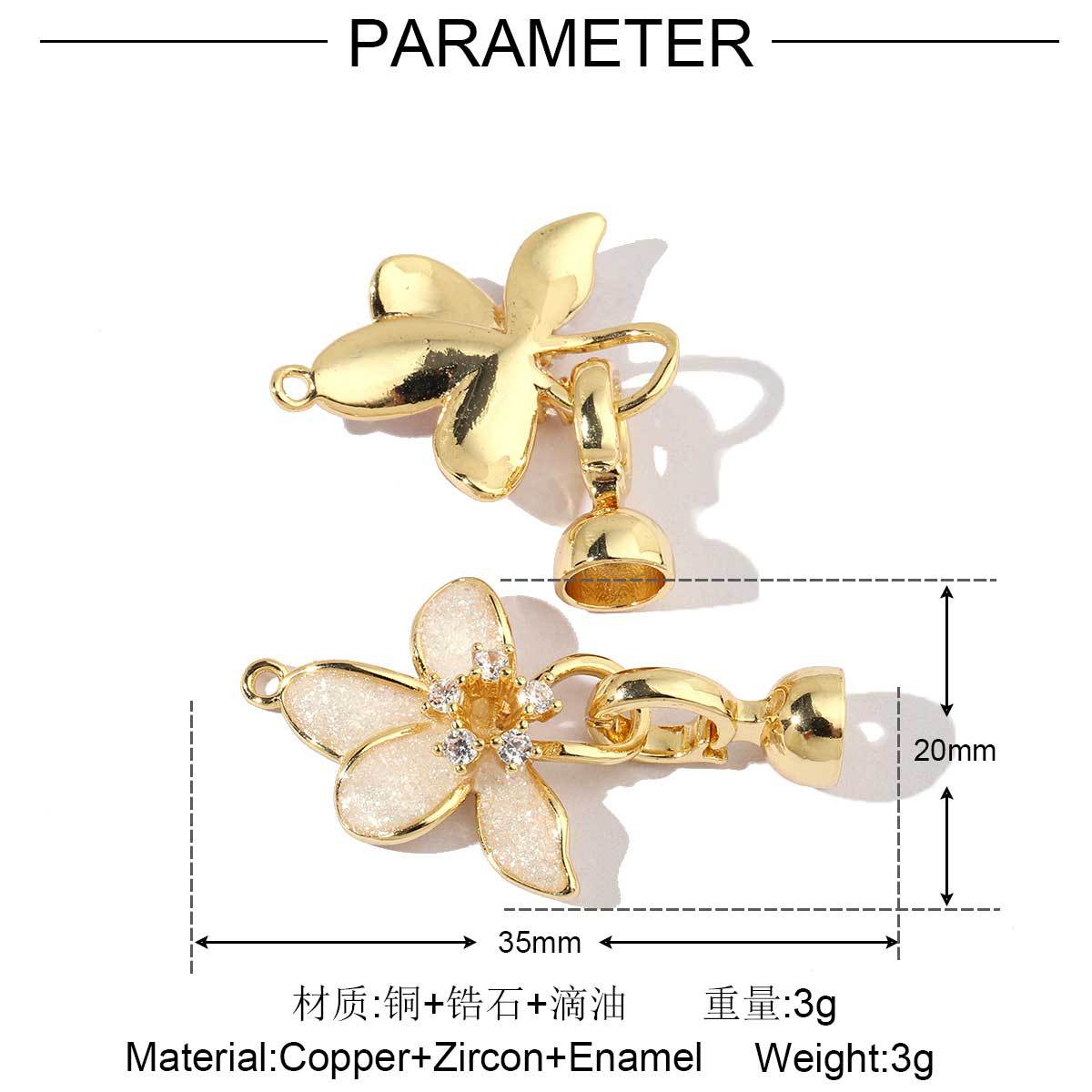 18K gold-coated butterfly copper zircon detachable connecting buckle