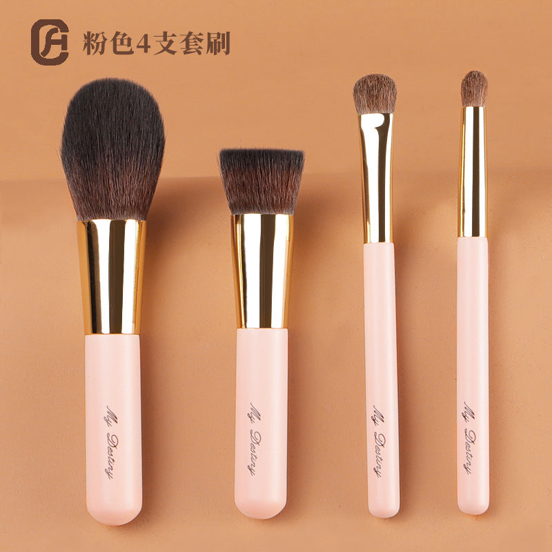 Pink 4-Piece Animal Hair Brush Set