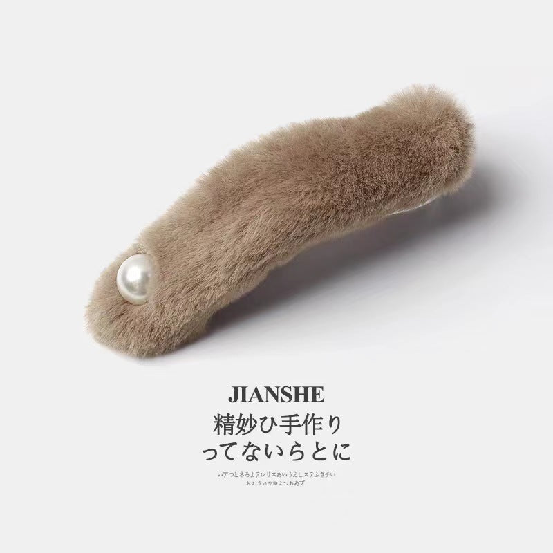 Plush bead duck bill clip female word clip