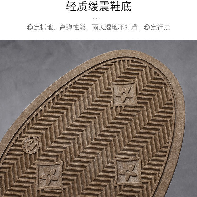 Thick-Soled Elevated Versatile Trendy Sports Casual Sneakers