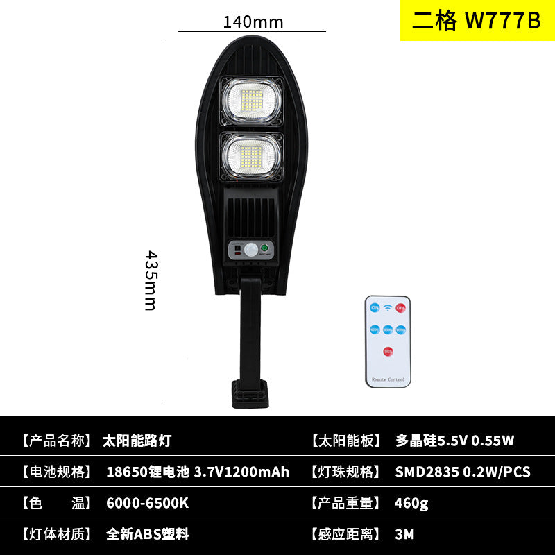 Solar street lights, garden wall lights