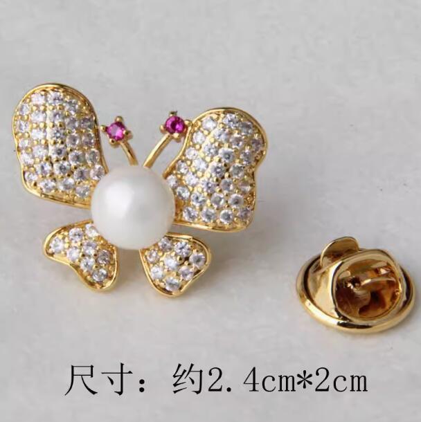 Full Diamond Seiko Butterfly Pearl Brooch