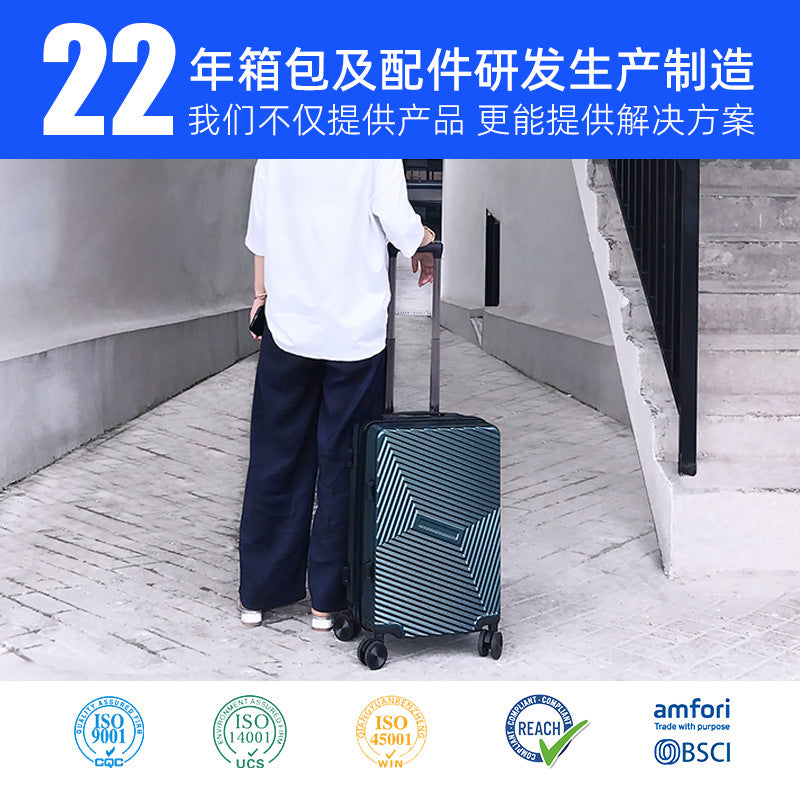 Silent universal wheel trolley case