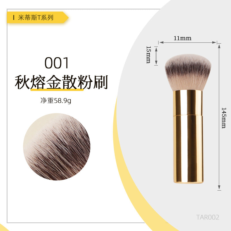 Original Bamboo T Series Dual-Head Makeup Brushes