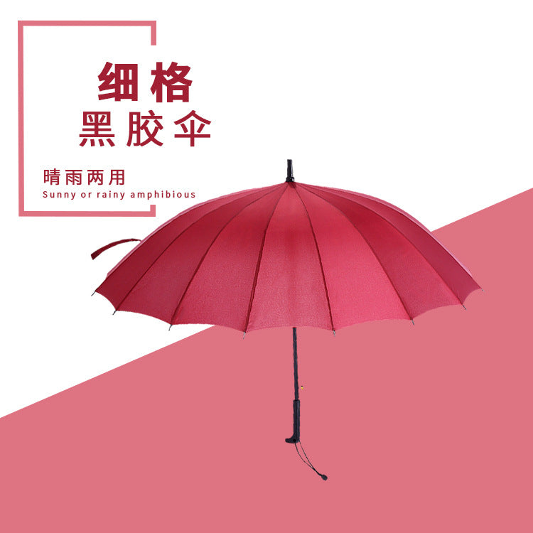16-Rib Long Handle Umbrella Automatic UV Protection