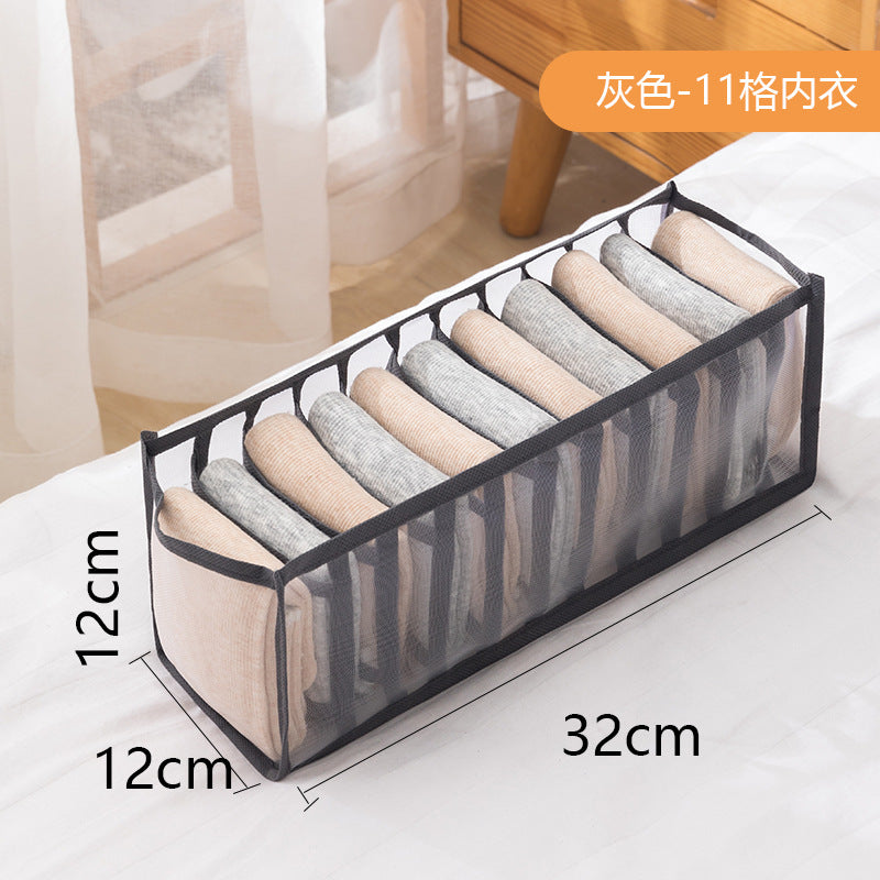Underwear and Sock Organizer Box