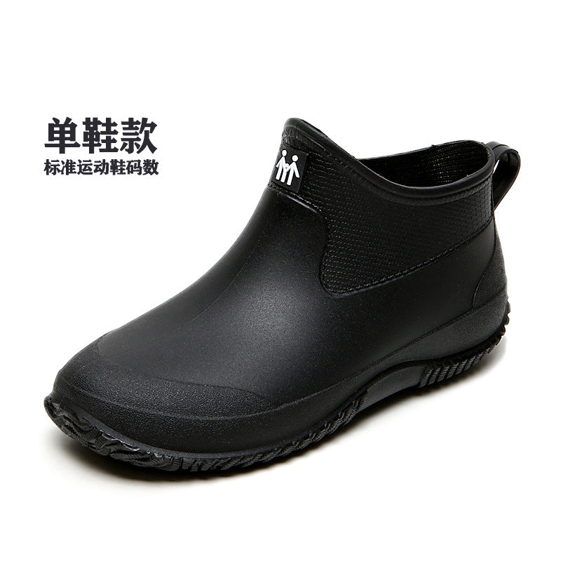 Versatile couple rain boots non-slip