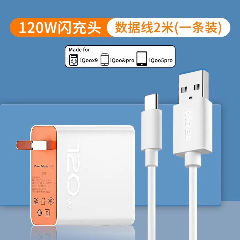 Kit de carga Super Flash de 120 W iQOO vivo Dual Engine