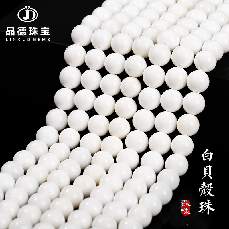 Perlas de concha blanca, perlas sueltas